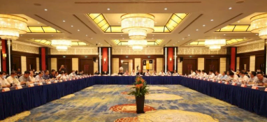 上海市建设工程质量管理交流研讨会召开
